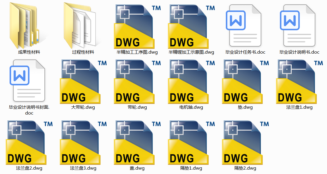 뾫MMwܿ׽MϙCOӋM^OӋ(Փ+DWGD)