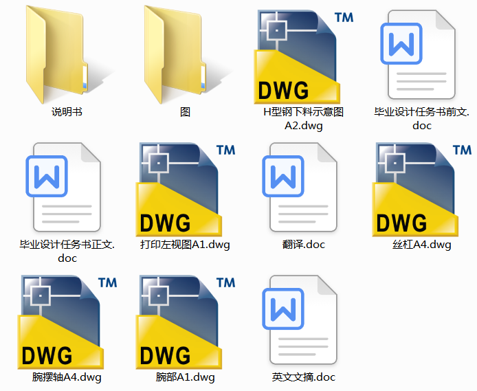 C(j)иH䓵O(sh)Ӌ(j)