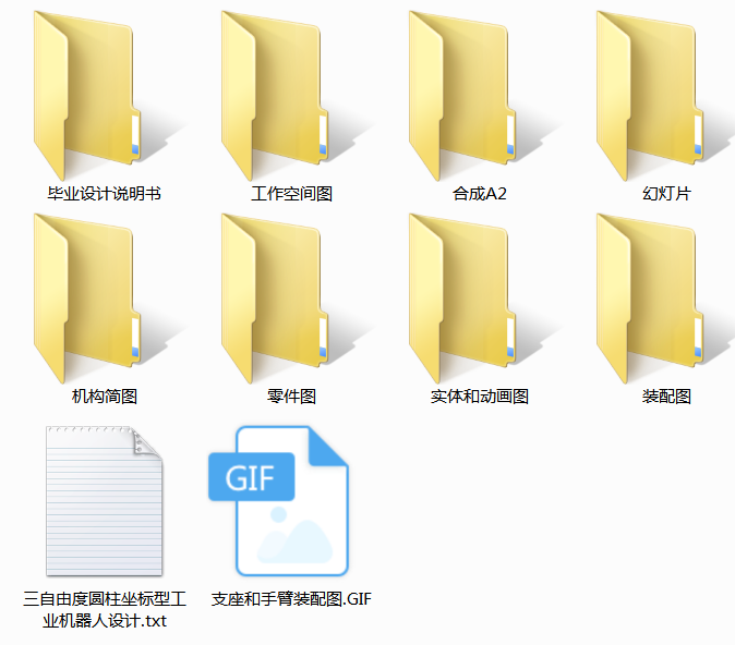 ɶȈA͹ICOӋ(Փ+DWGD)