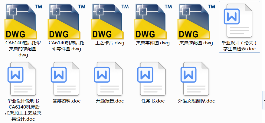 CмܼӹˇAOӋ(Փ+DWGD)