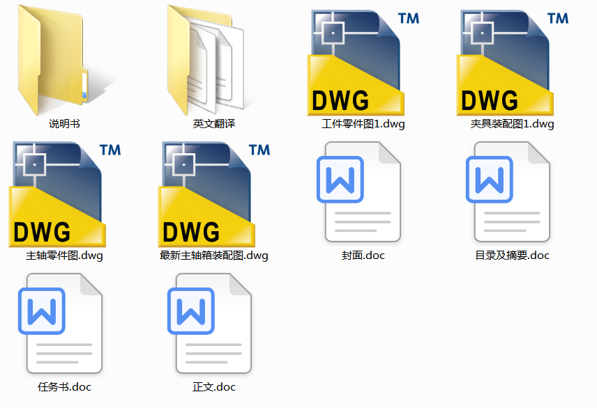 MϙCS估AOӋ(Փ+DWGD)
