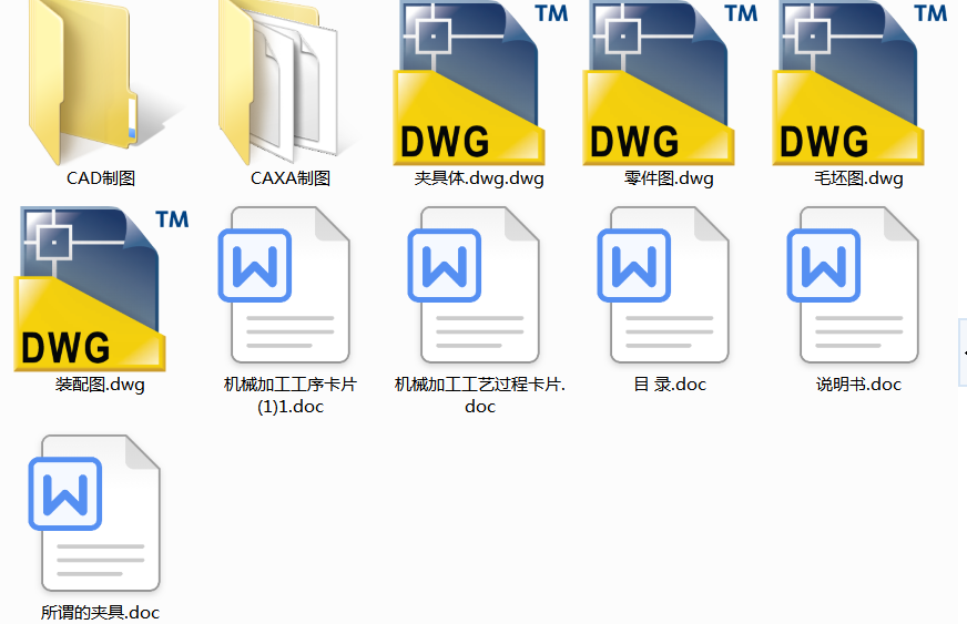 ܗUӹˇM4ݿ׼ӹAO(sh)Ӌ(j)