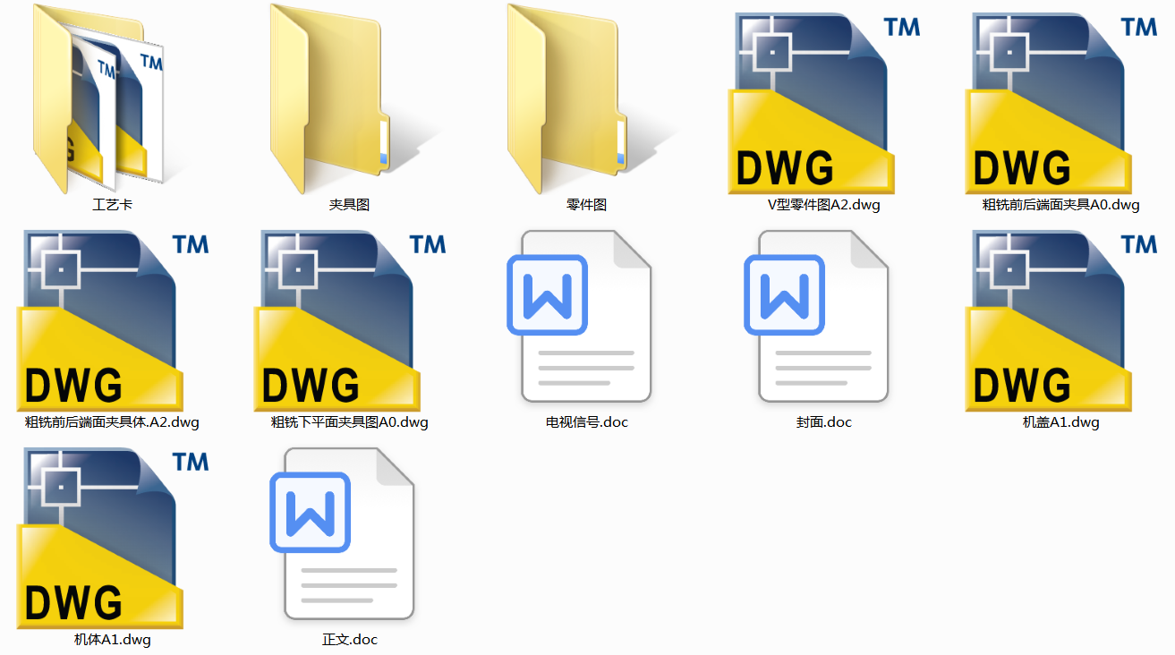 pٙCӹˇAOӋ(Փ+DWGD)