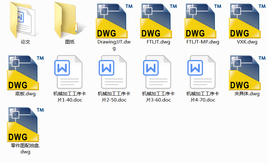 ęCеӹˇ͊A߼CADO(sh)Ӌ(Փ+DWGD)