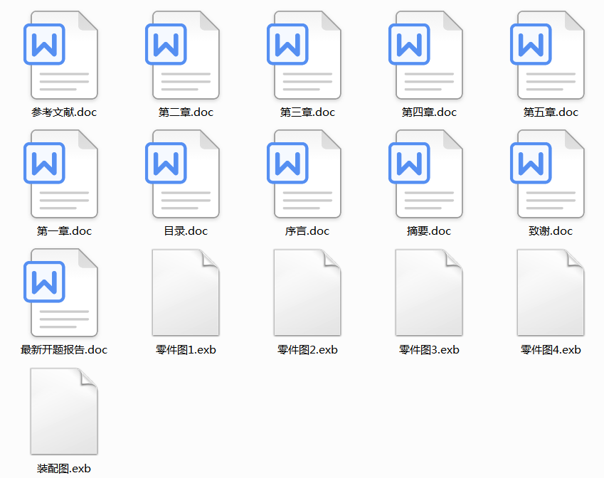 XFX݆P㊵ĥAOӋ(Փ+DWGD)