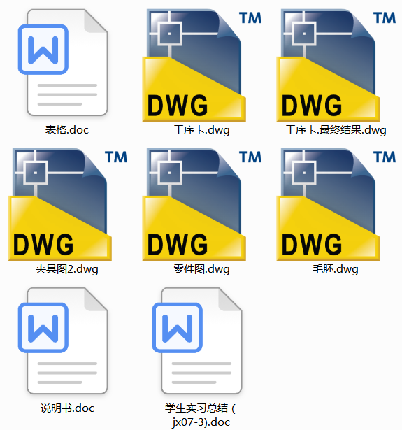 w ĹˇҎ̼@׊AOӋ(Փ+DWGD)