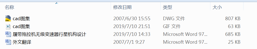 ĎC(j)ҺC(j)еo(w)(j)׃ǙC(j)(gu)O(sh)Ӌ(j)