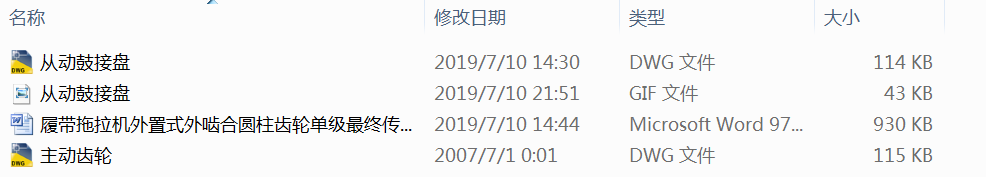 ĎC(j)ʽ⇧ψAX݆μKbO(sh)Ӌ