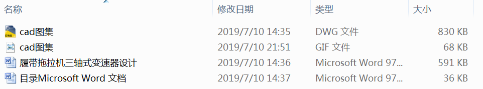 ĎC(j)Sʽ׃O(sh)Ӌ(j)