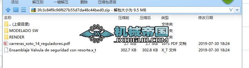 ɵİȫy3DģD SolidworksOӋ ̈D