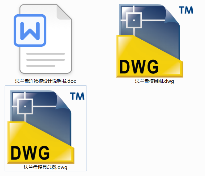 mPO(sh)ӋBm(x)ģO(sh)Ӌ