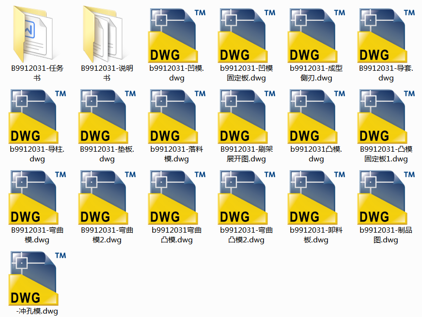 ģ늙C̿ˢ_ģOӋ(Փ+DWGD)