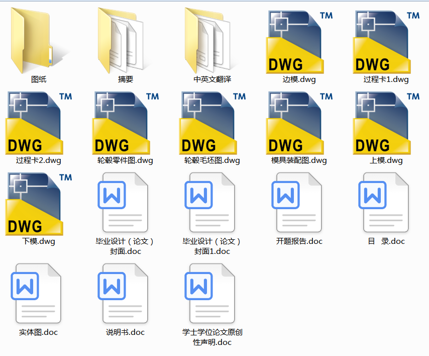 Ħ܇݆݆ݞ?zi)O(sh)Ӌ