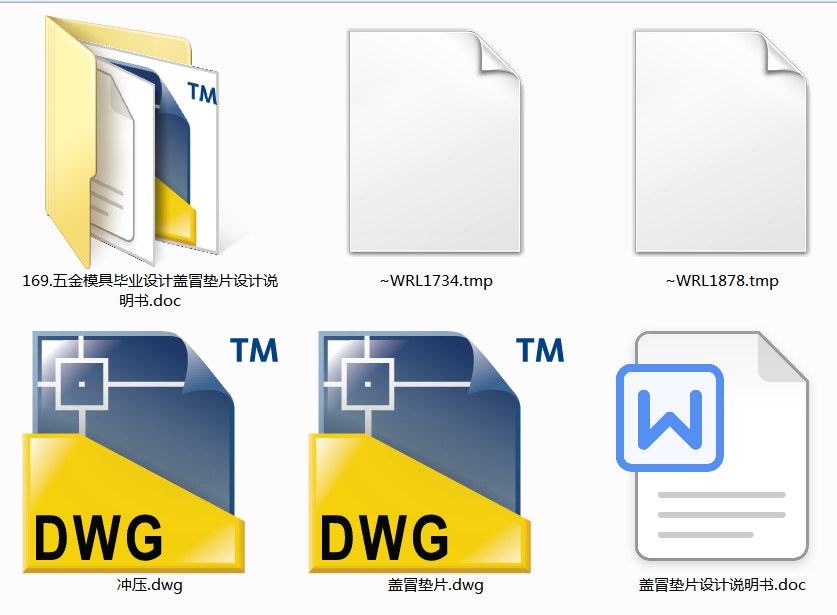ģ߮IOӋwð|ƬOӋf.doc