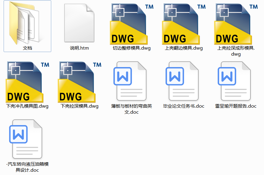 ܇D(zhun)ҺģO(sh)Ӌ