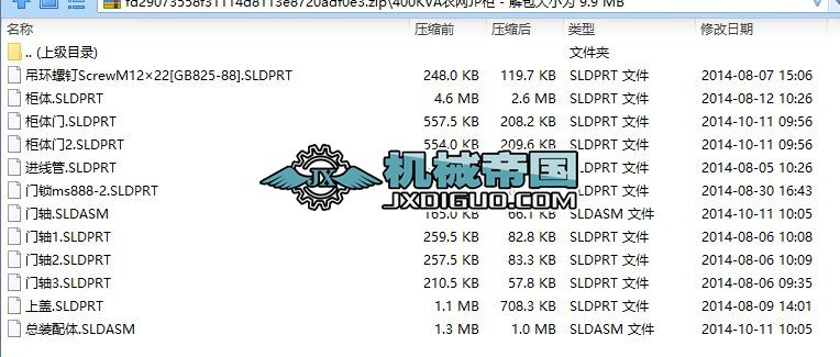 400KVAr(nng)W(wng)JP