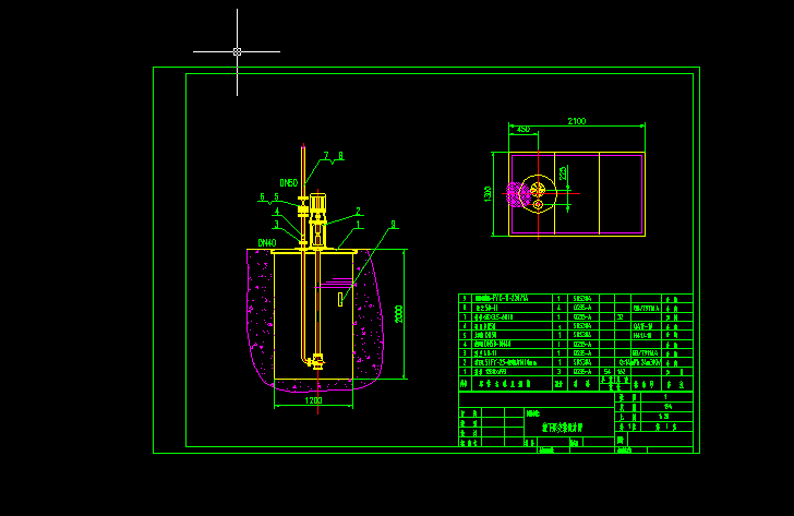 50FYһ25 L=1600Һ±ðbOӋD