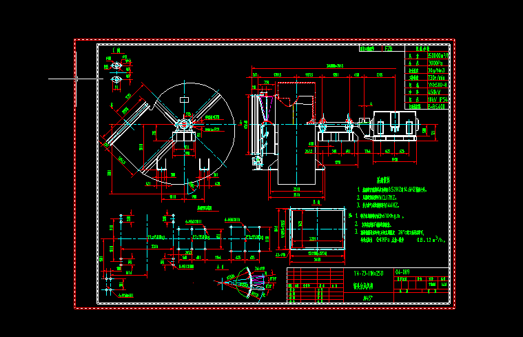 04һ089(Y4һ73 25D)LCD