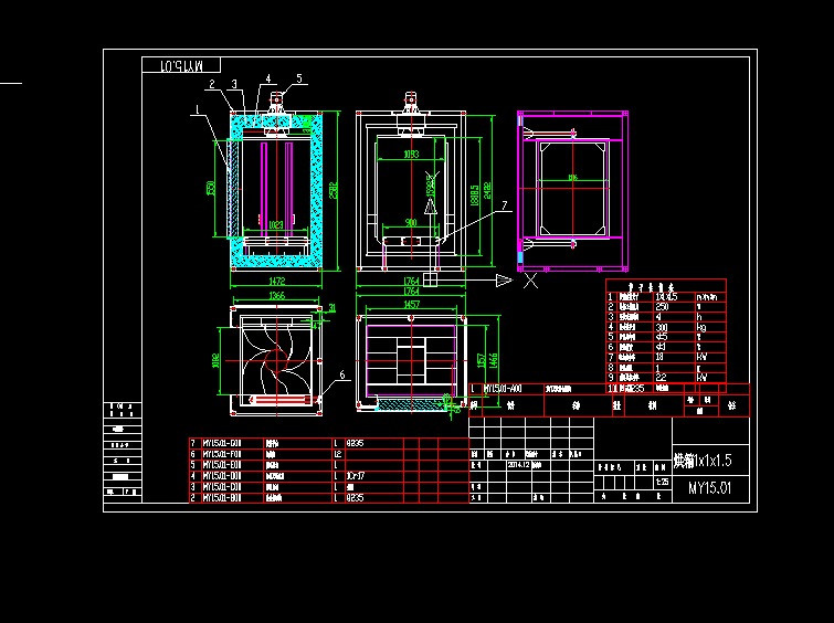 ͜غOӋD1000X1000X1500