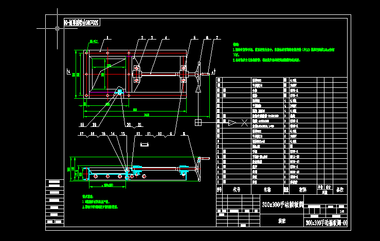 300x300ք(dng)yO(sh)Ӌ(j)D