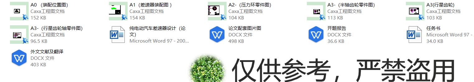 ܇㮅IOӋD+ՓĵȫףԔD