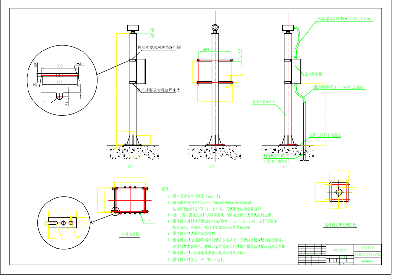 zC1.8UbʾDDFһSXJһ01һ001