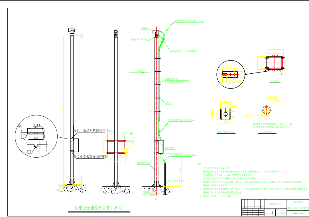 zC4.5UbʾDDFһSXJһ02һ001