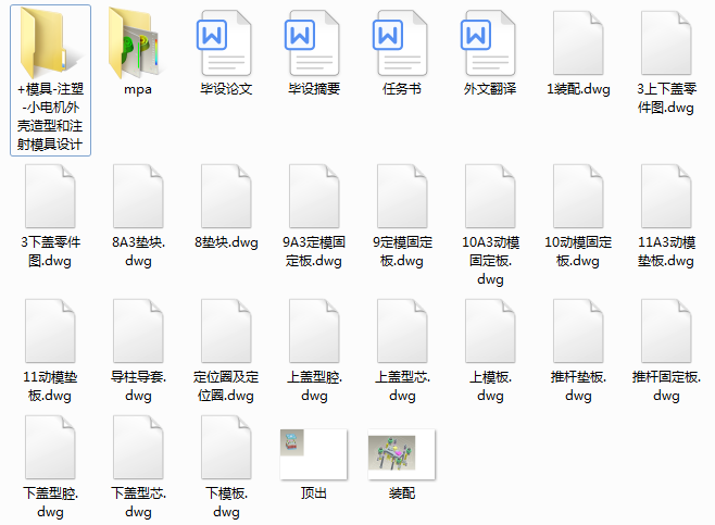 С늙C⚤ͺעģOӋ(Փ+DWGD)