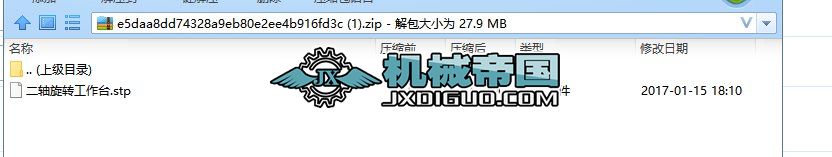 SD(zhun)_(ti)3D(sh)ģD STPʽ