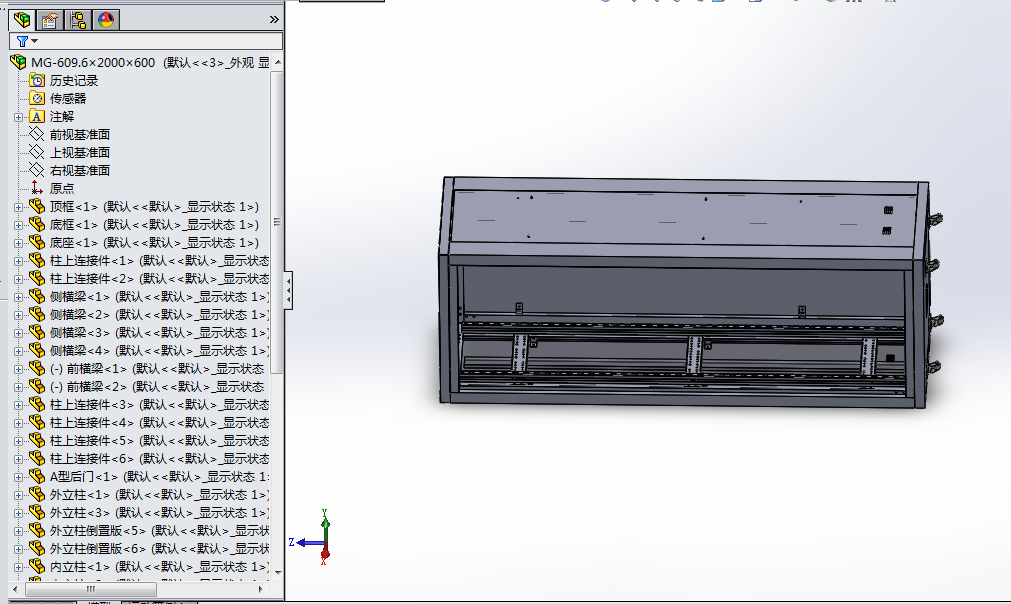 (bio)(zhn)W(wng)j(lu)C