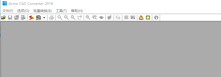 (CAD߰汾DͰ汾)Acme_CAD_Converter_2018_v8.9.8