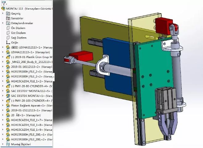 ӲәC3DD SolidworksOӋ