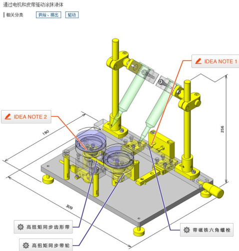 ҺwͿĨA3DD SolidworksOӋ STEP