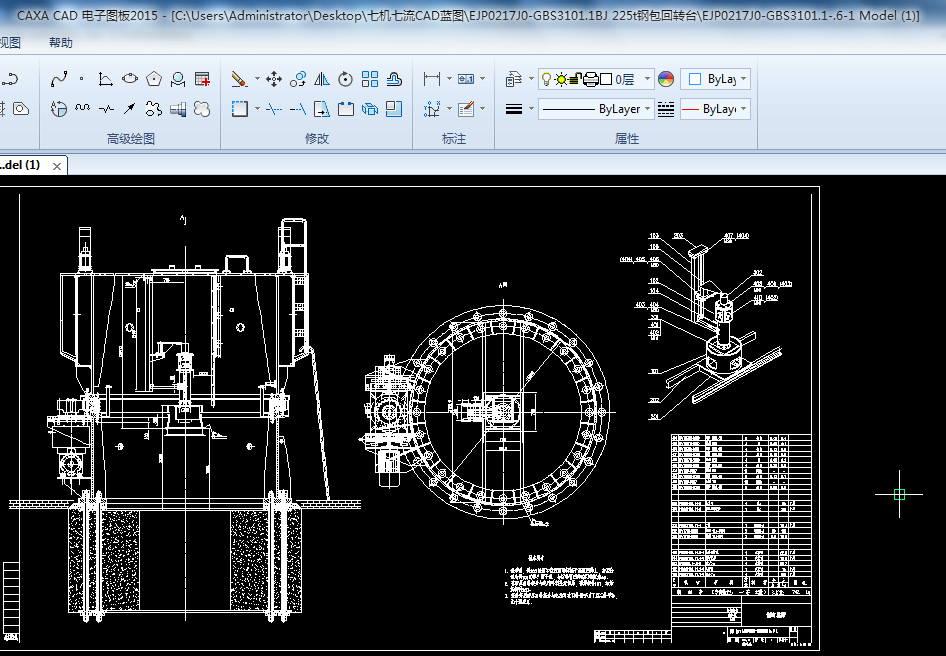 225䓰D(zhun)_(ti)һ