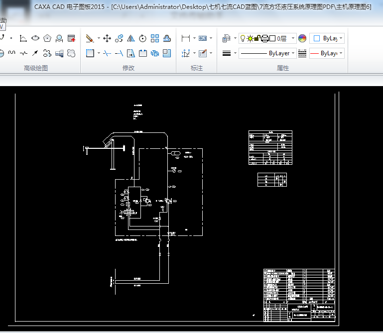 BTCCҺվ䓰LˮڙCеyMԭD