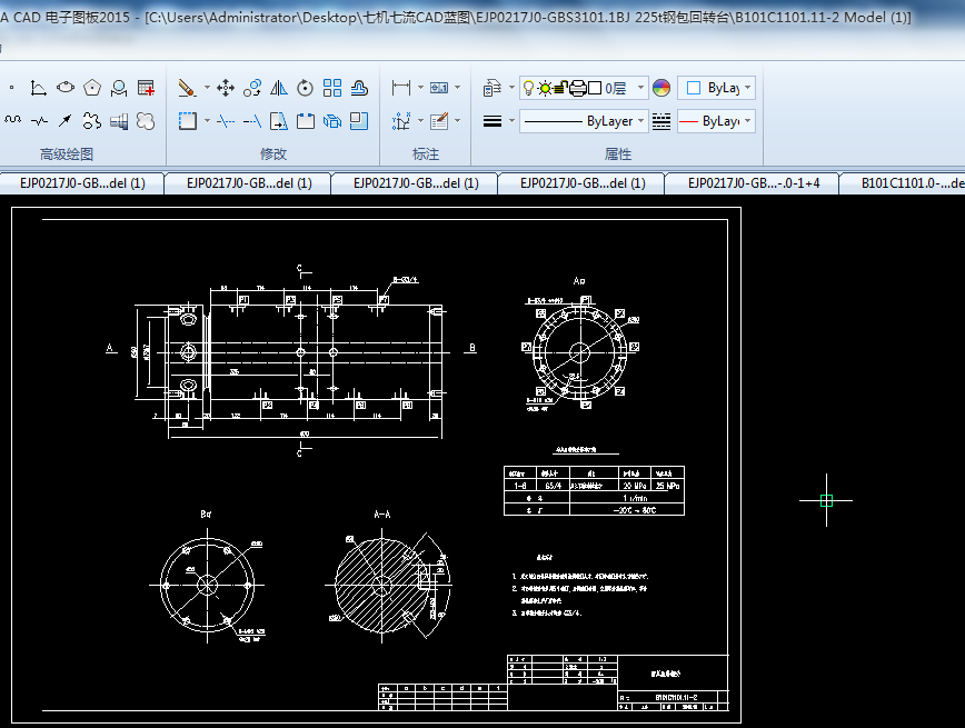 225䓰D(zhun)_ҺD(zhun)^
