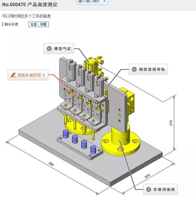 aƷ߶ȜyC3DD SolidworksOӋ STEP
