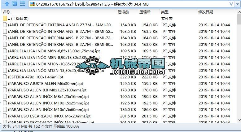 folheador(y)3D(sh)ģD INVENTORO(sh)Ӌ(j) ̈D