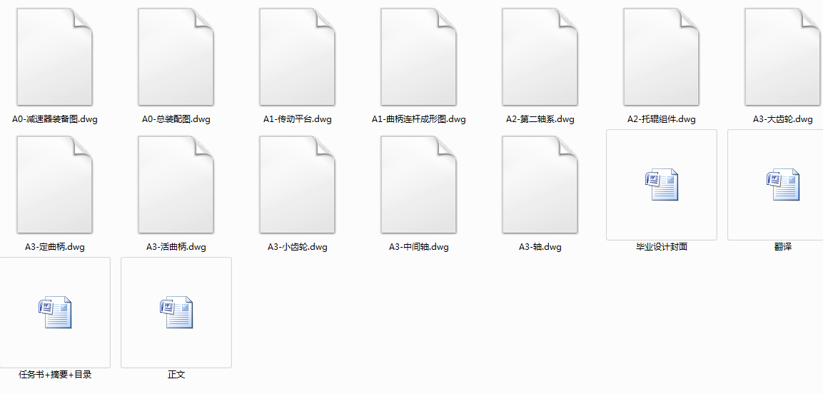 [A5һ241]OӋһʽoúC