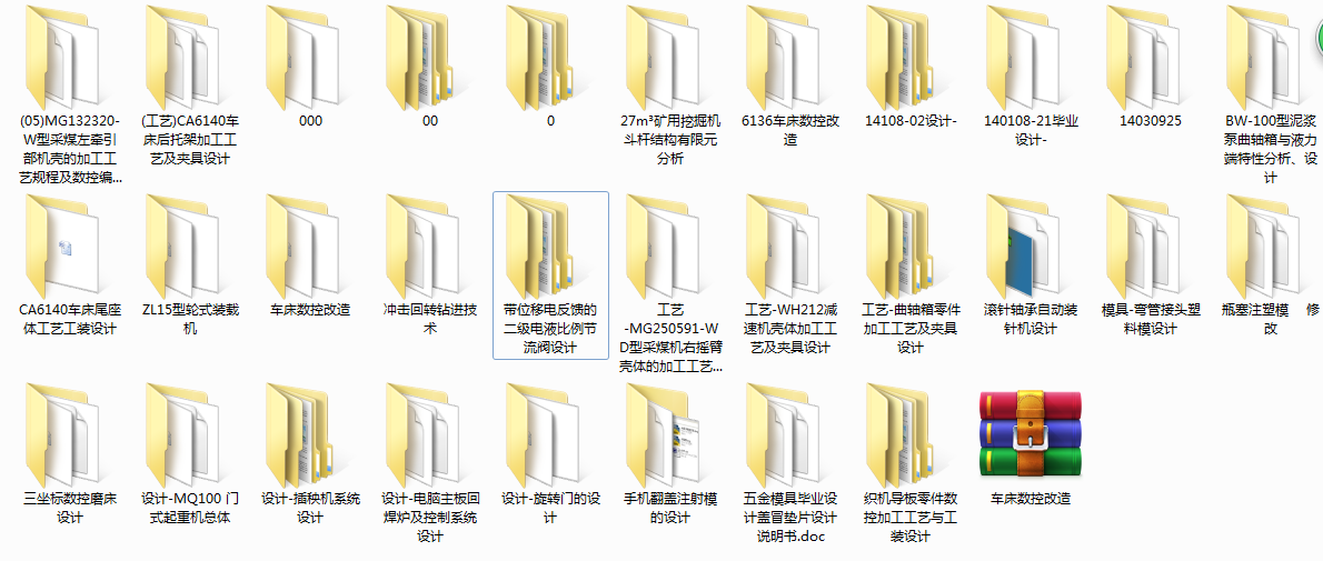 _27m3VھCUYԪ(Փ+DWGD)