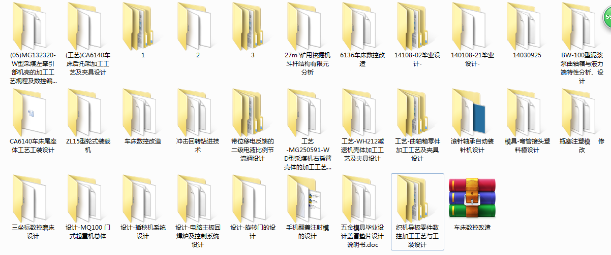 27mVھC(j)UY(ji)(gu)Ԫ