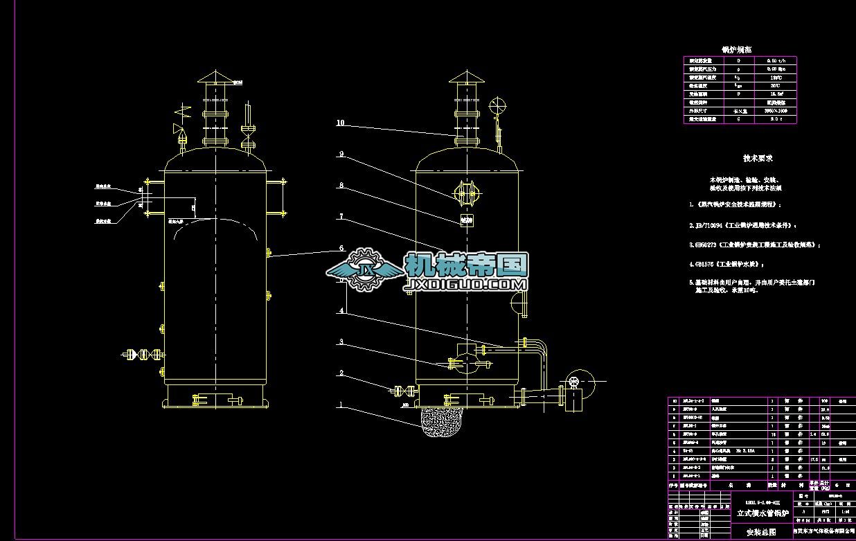 LSG0.5һ0.09һAʽMˮ偠t