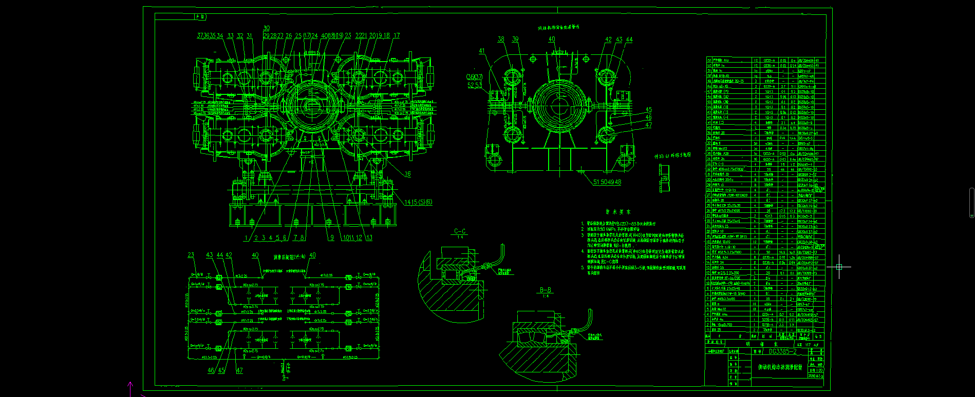 䓏S120DtAbÝܿD(DG3385)