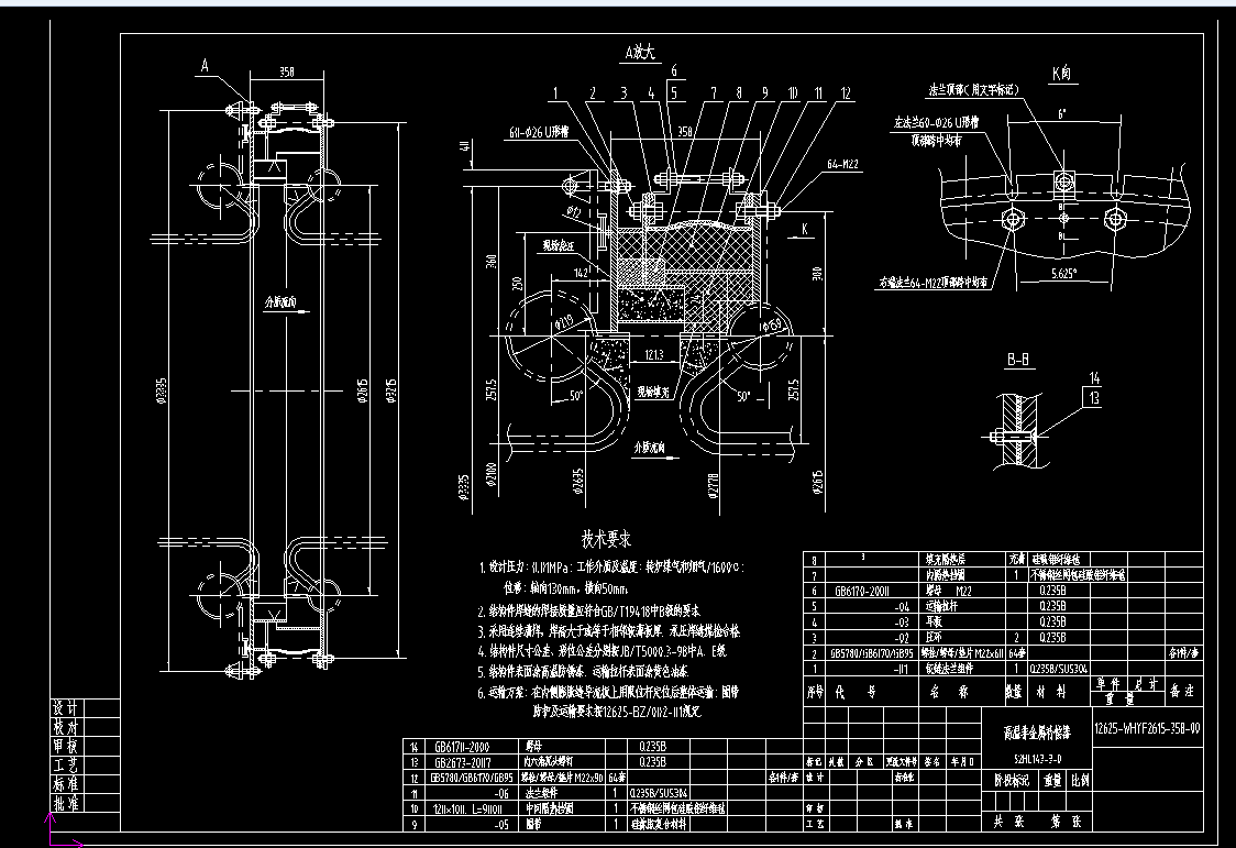 ߜطǽa(b)120Tc60TD(zhun)tã
