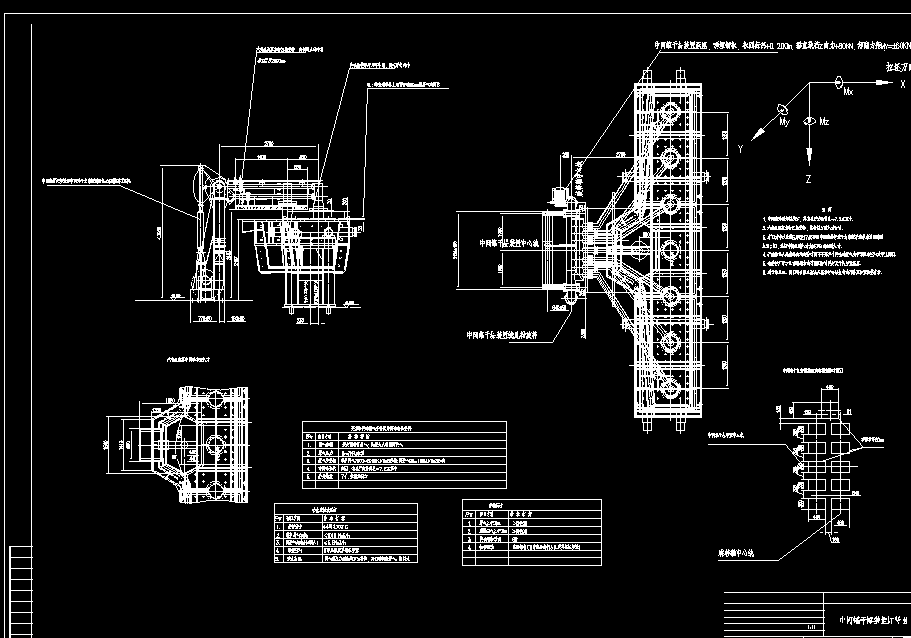 EJP0217J0һCCS3101.2g޺濾b(ھcx)