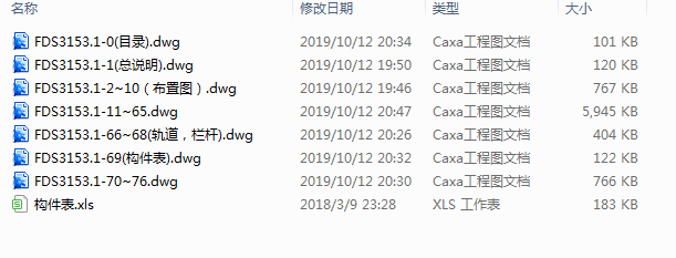 ߙC(j)BTC(j)䓽Y(ji)(gu)KMDD