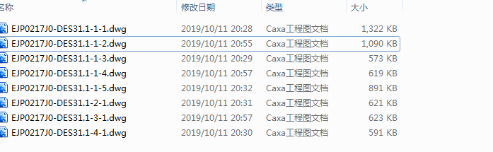 EJP0217J0һDES31.1ŷϵy(tng)