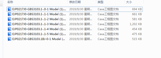 EJP0217J0һGBS3103.1BJ BTCȫ׈D