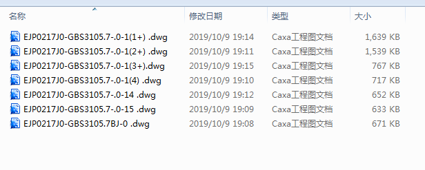 EJP0217J0һGBS3105.7BJBTCD䴲