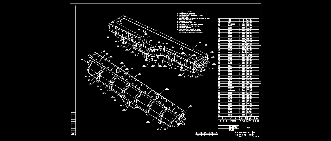 EJP0217J0һGBS3101.10 g